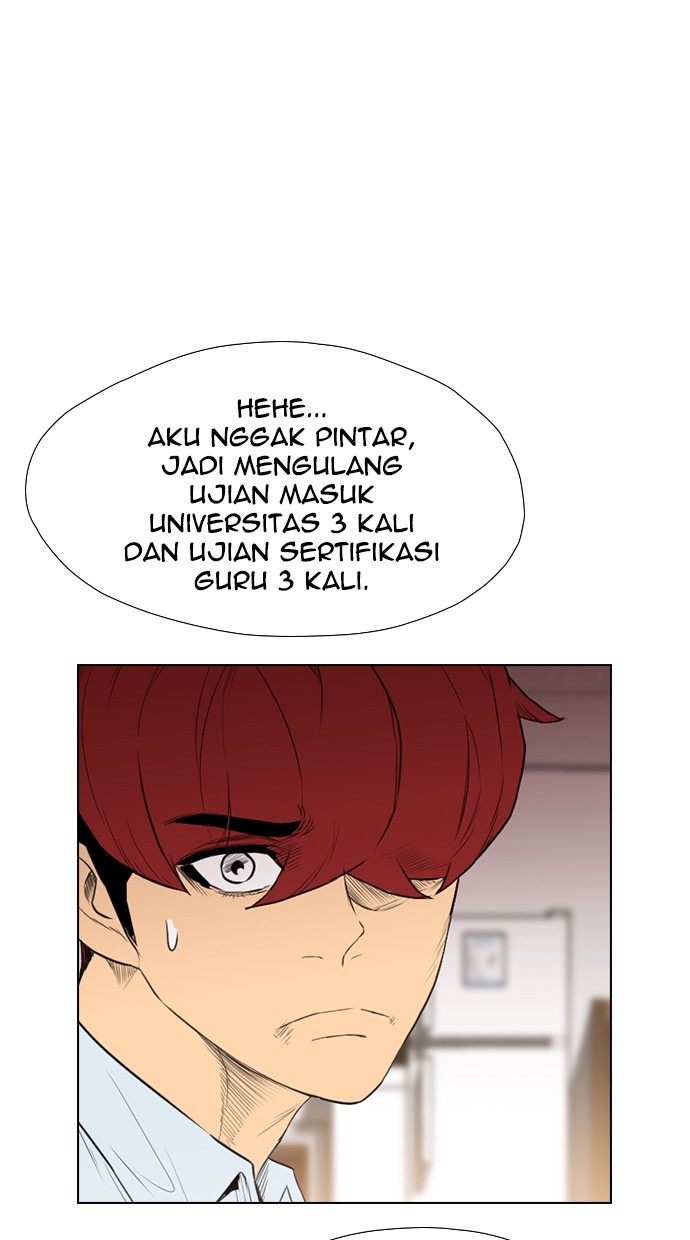 reawaken-man - Chapter: 138
