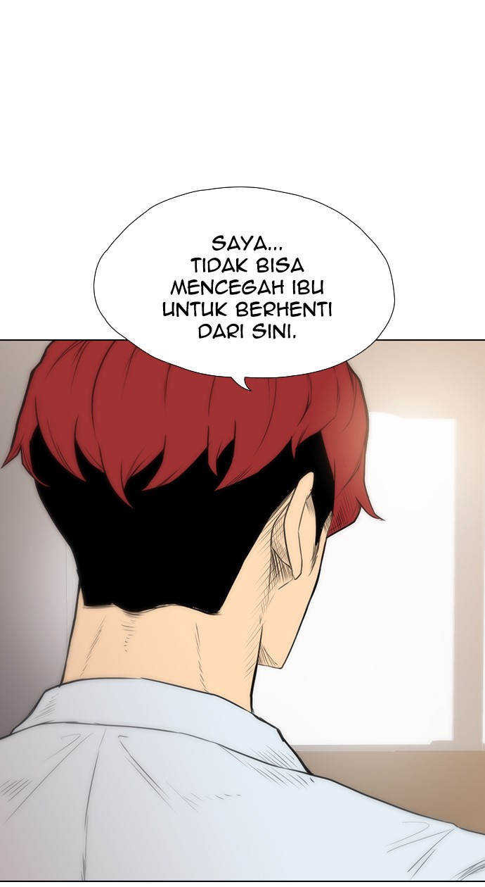 reawaken-man - Chapter: 138