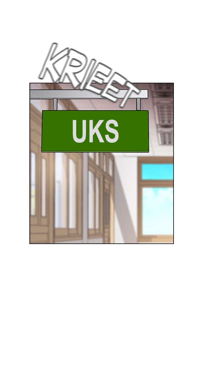 reawaken-man - Chapter: 138