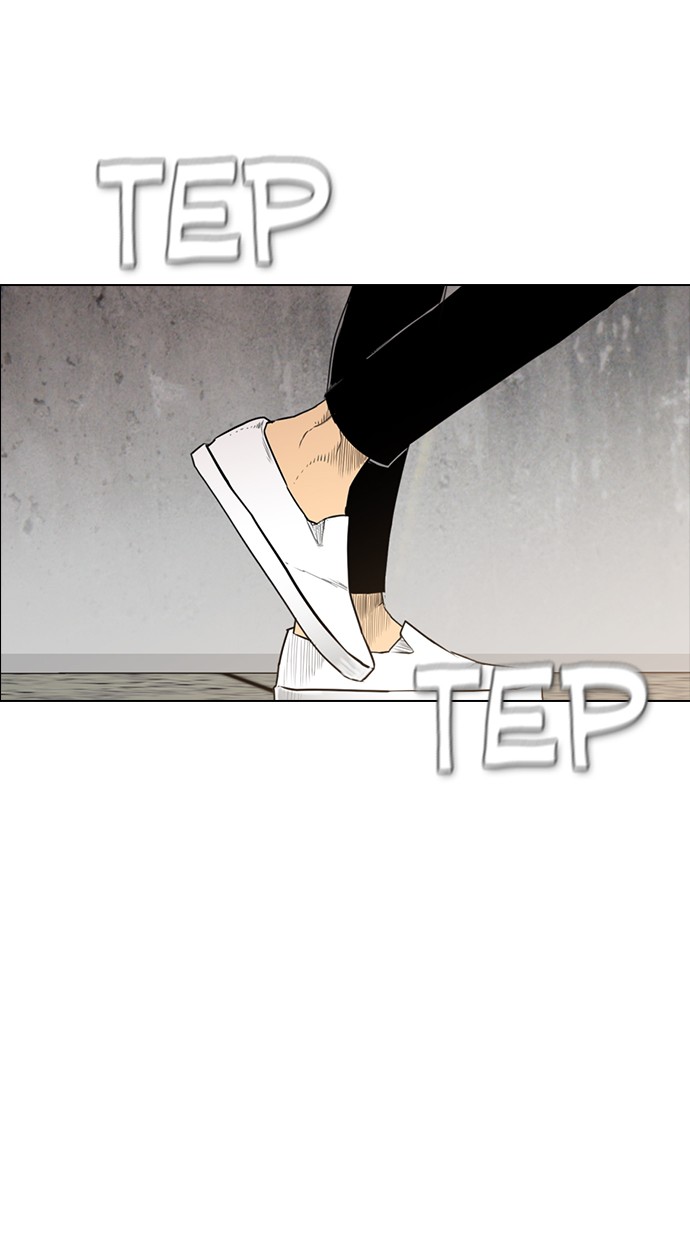 reawaken-man - Chapter: 138