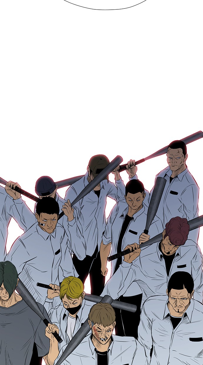 reawaken-man - Chapter: 138