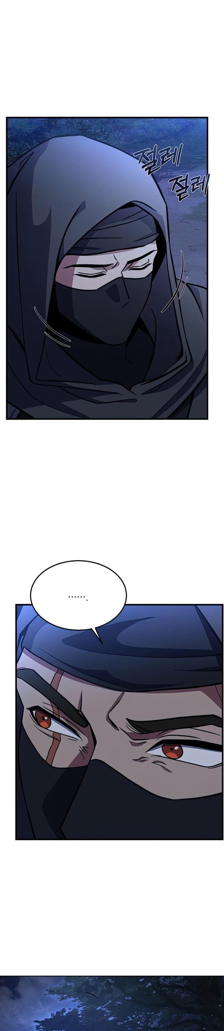 return-of-the-greatest-lancer - Chapter: 60