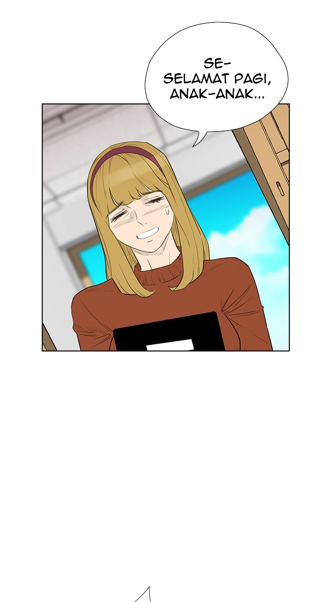 reawaken-man - Chapter: 139