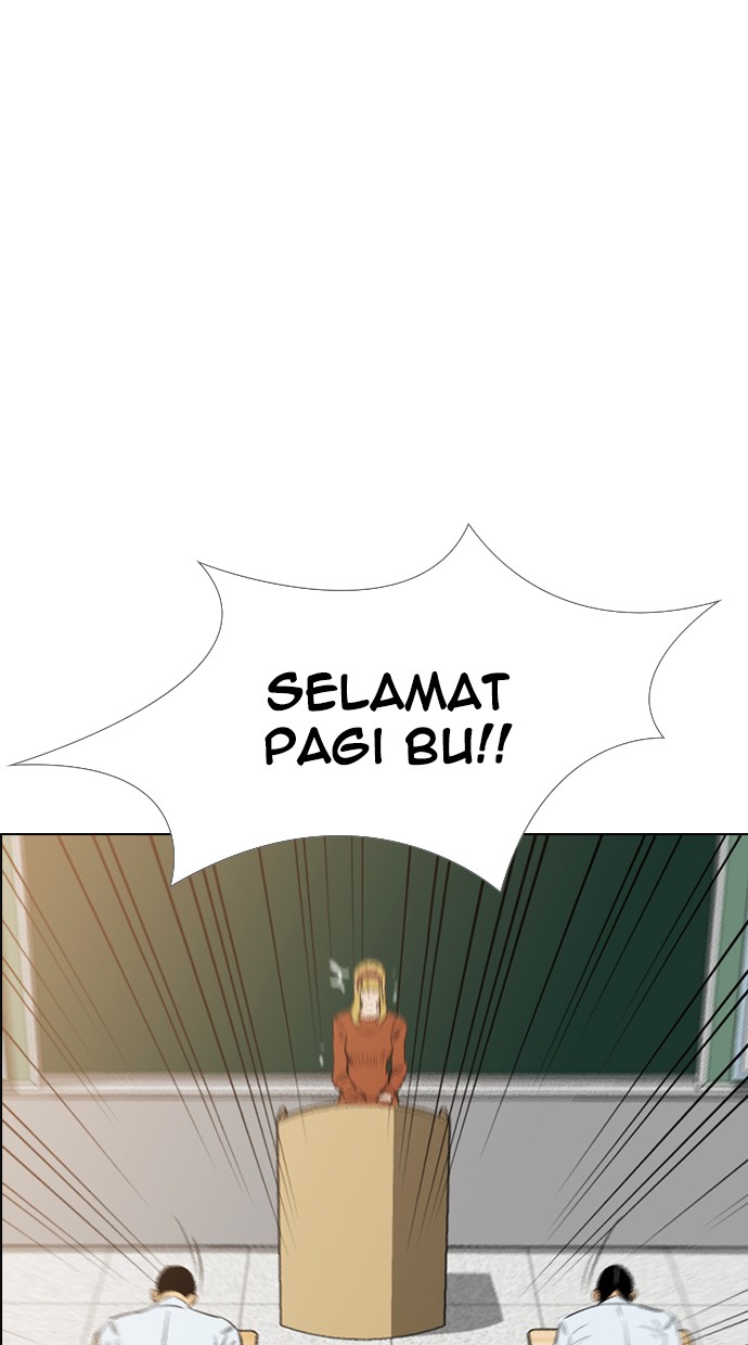 reawaken-man - Chapter: 139