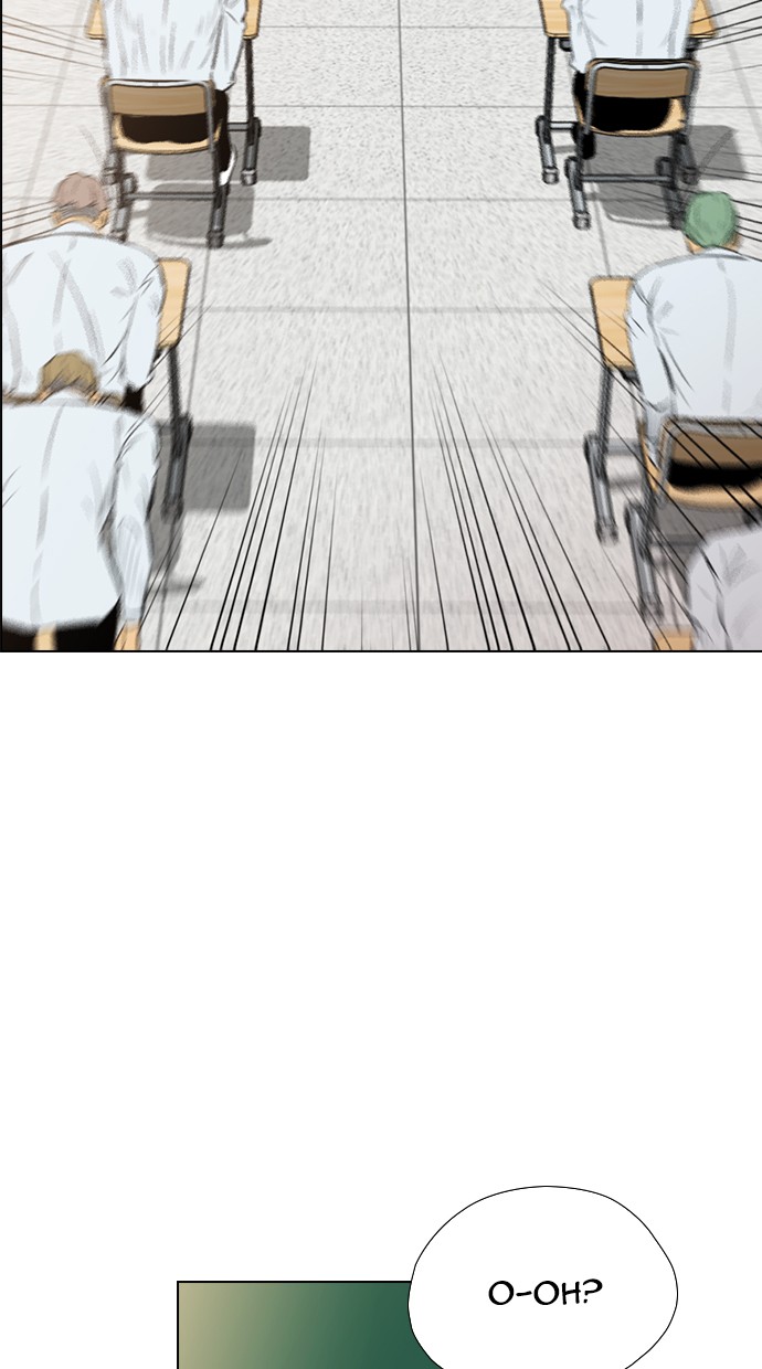 reawaken-man - Chapter: 139