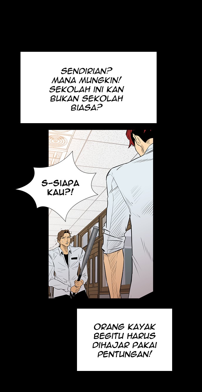 reawaken-man - Chapter: 139