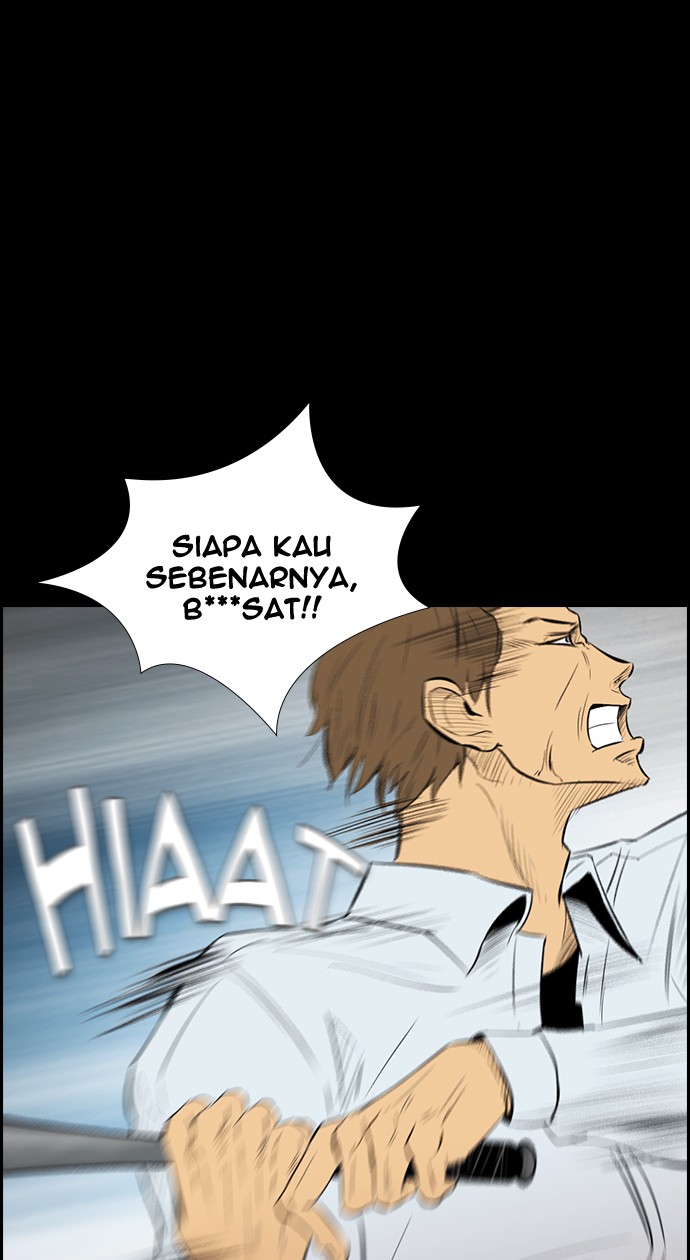 reawaken-man - Chapter: 139