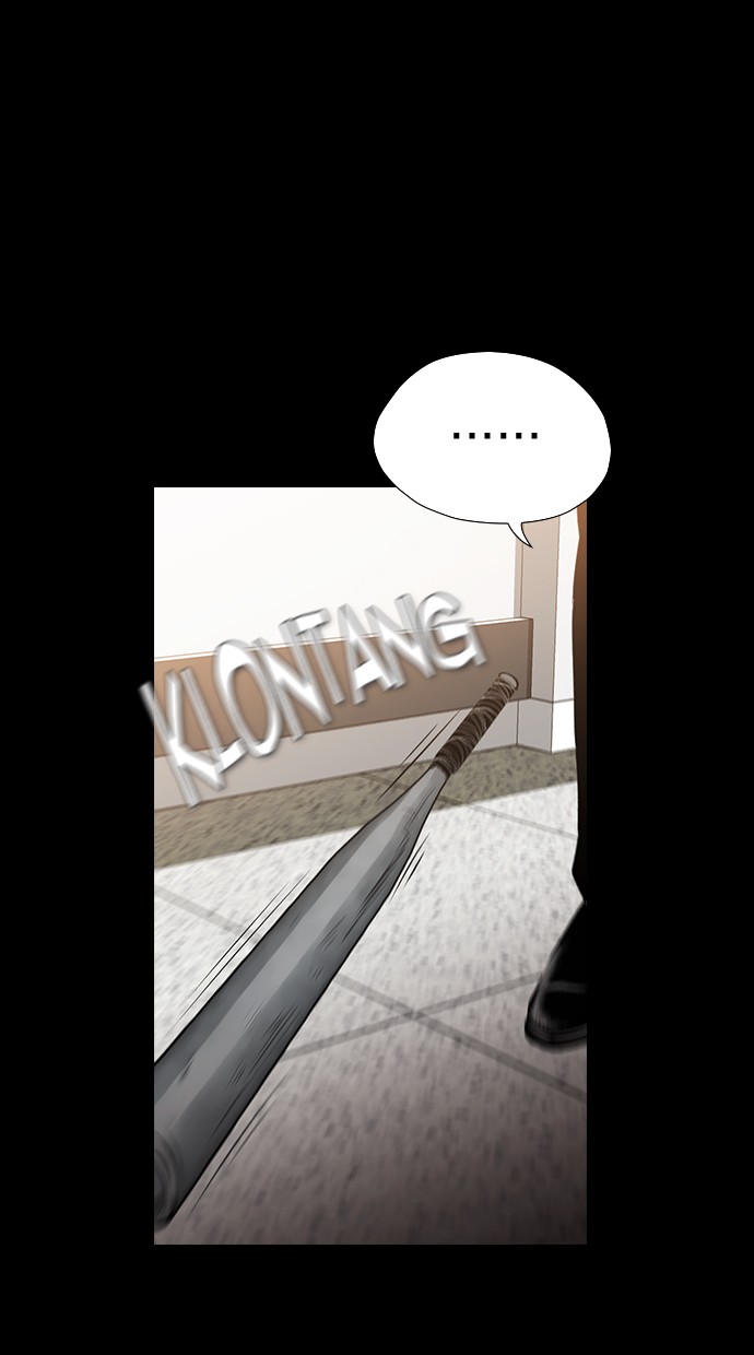 reawaken-man - Chapter: 139