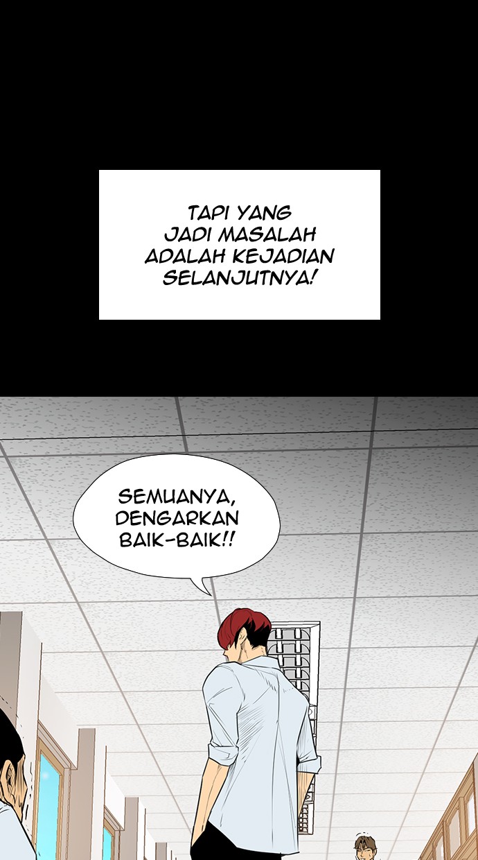 reawaken-man - Chapter: 139