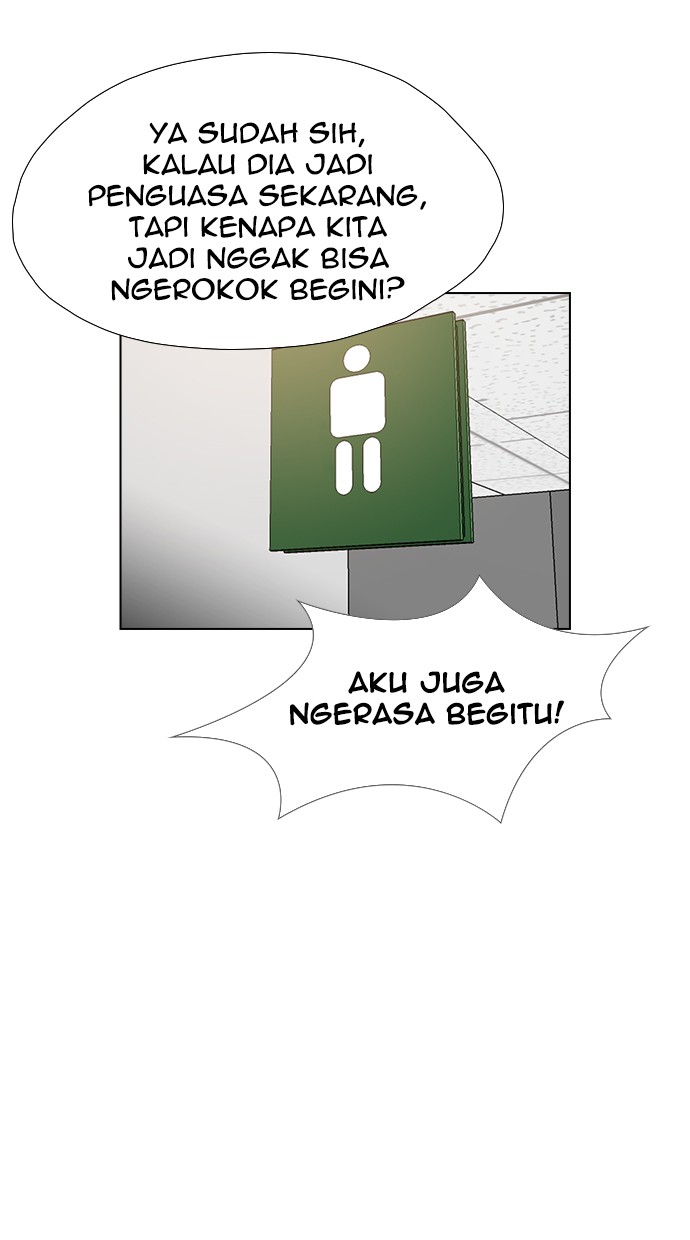 reawaken-man - Chapter: 139