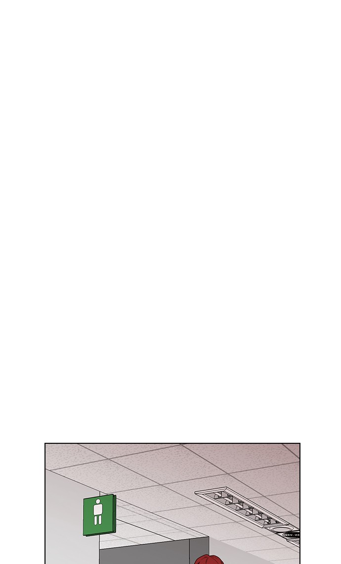 reawaken-man - Chapter: 139