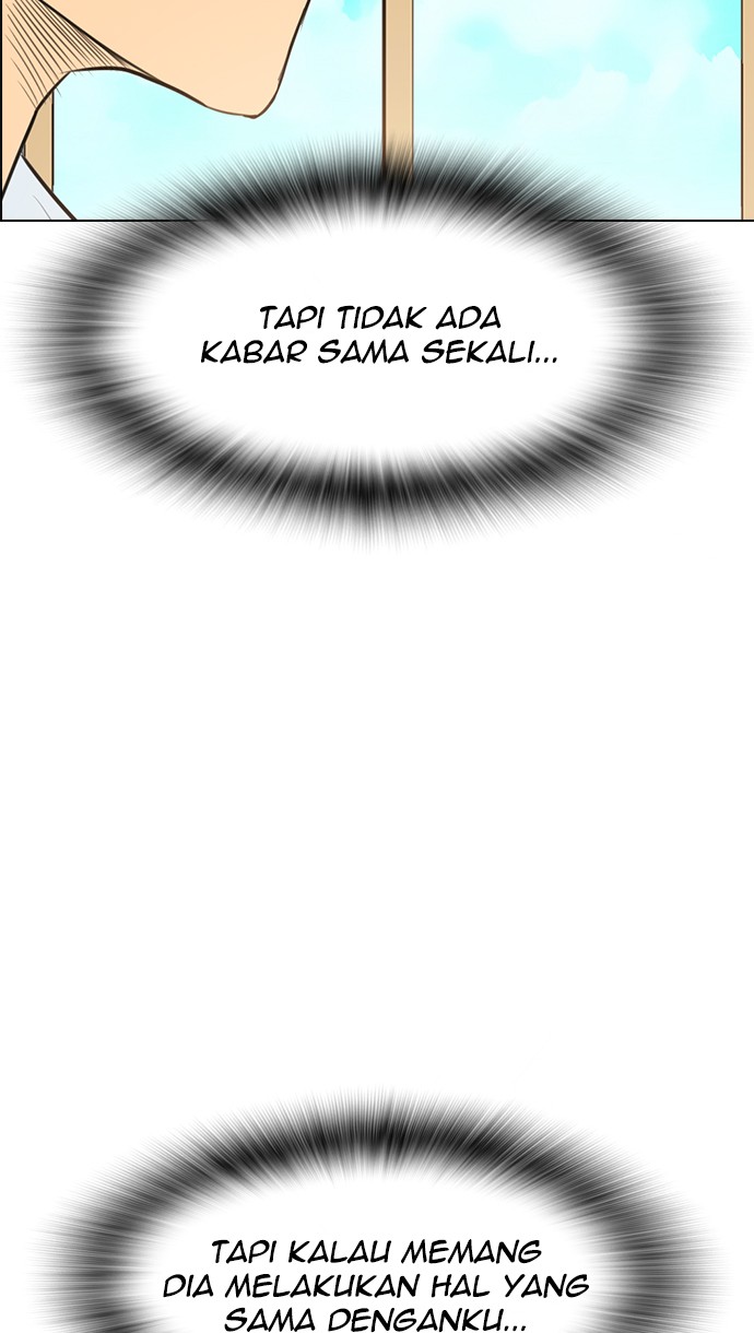 reawaken-man - Chapter: 139