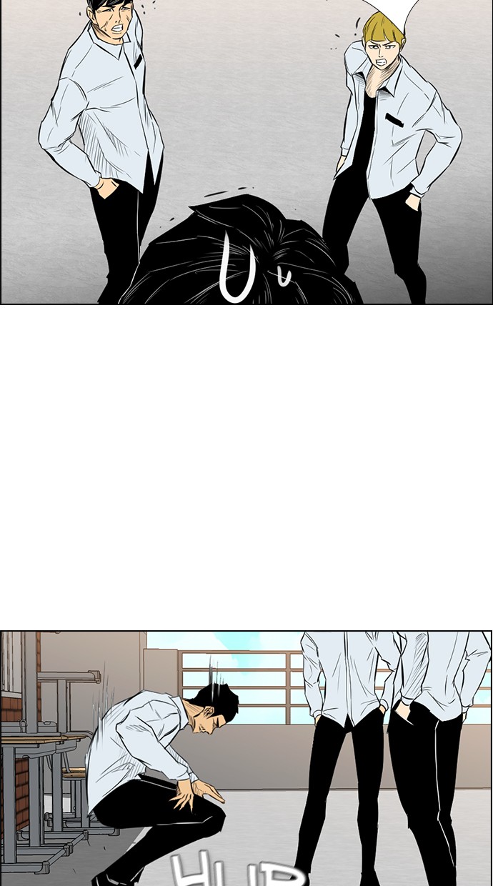 reawaken-man - Chapter: 139