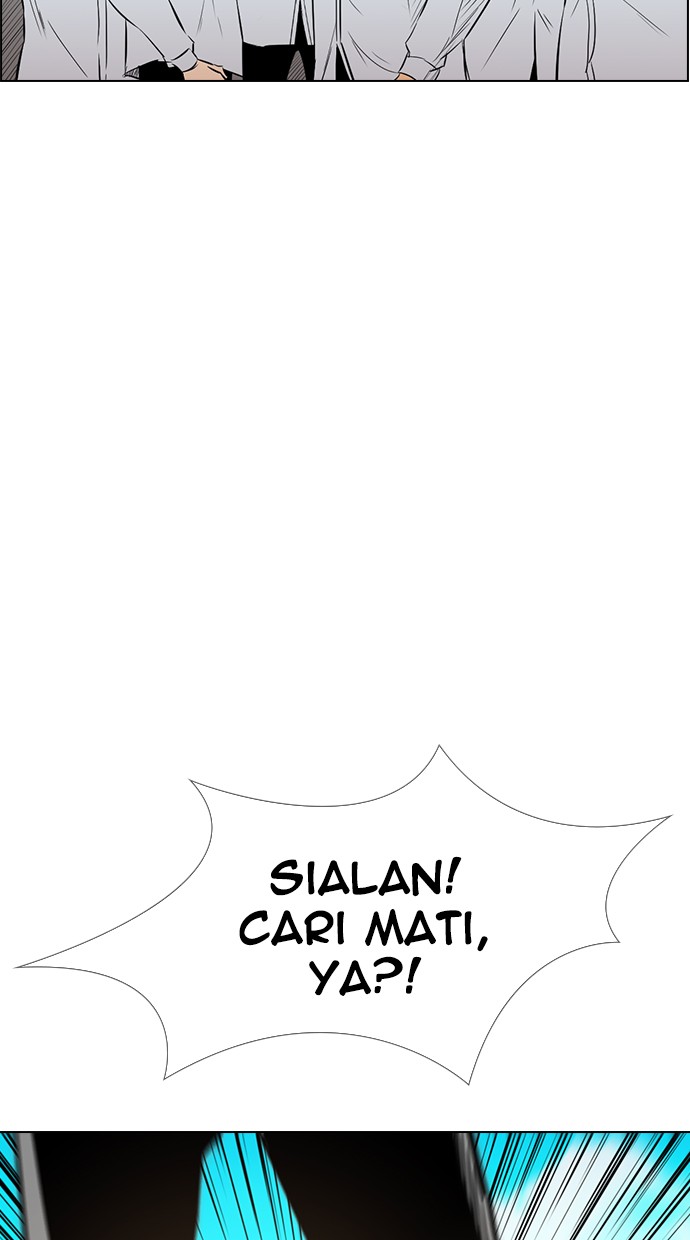 reawaken-man - Chapter: 139