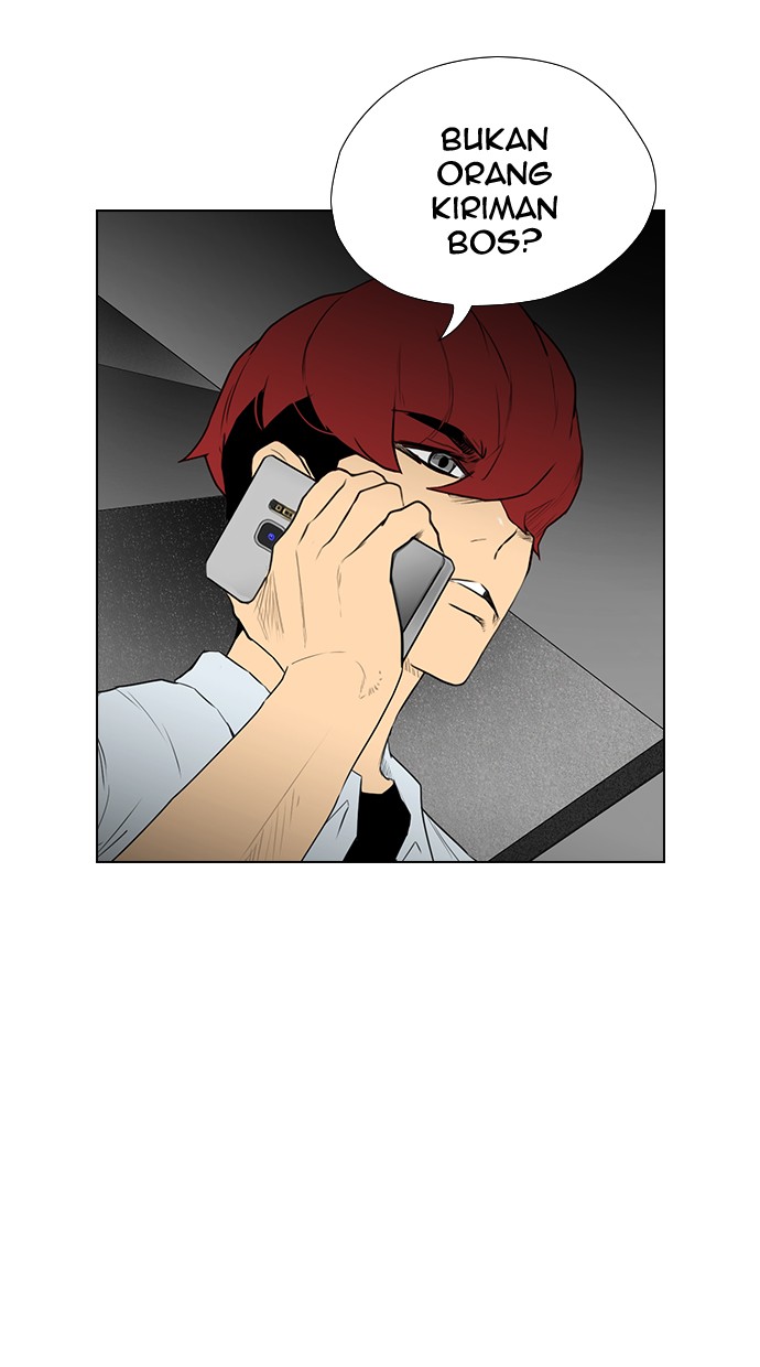 reawaken-man - Chapter: 139