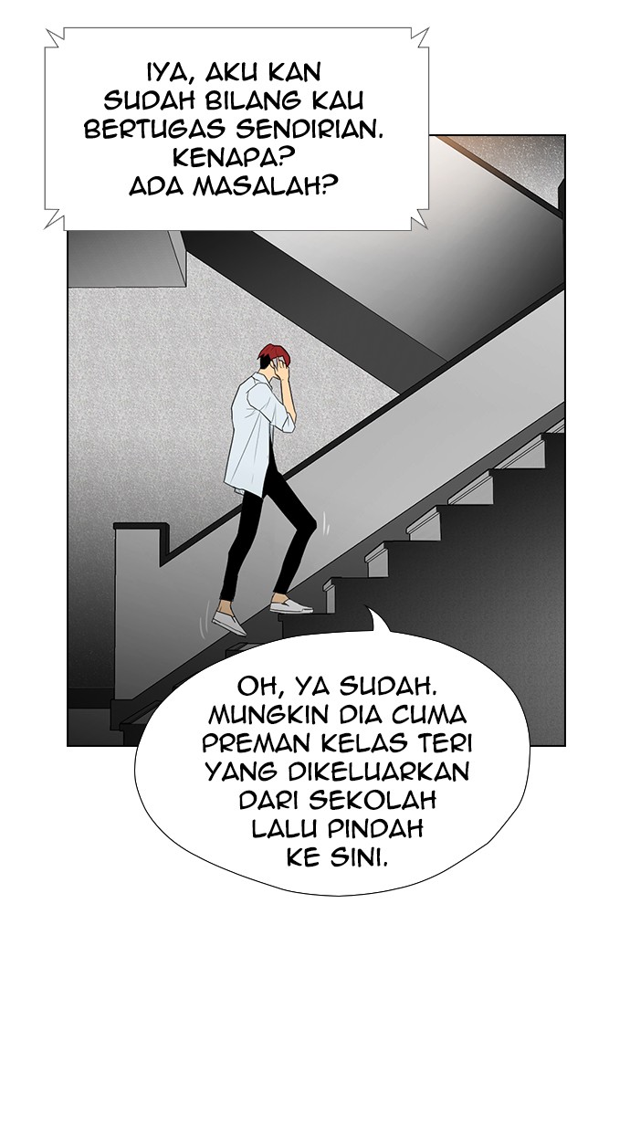 reawaken-man - Chapter: 139