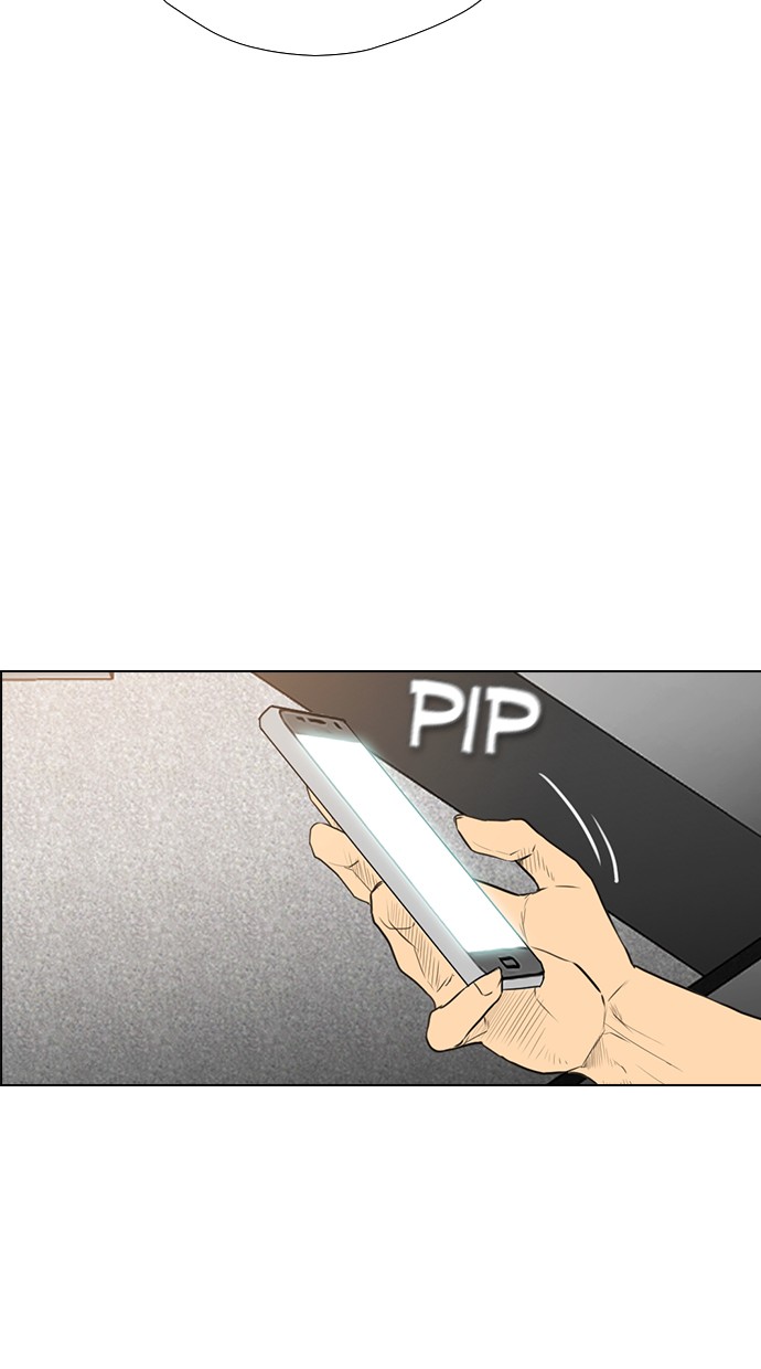 reawaken-man - Chapter: 139