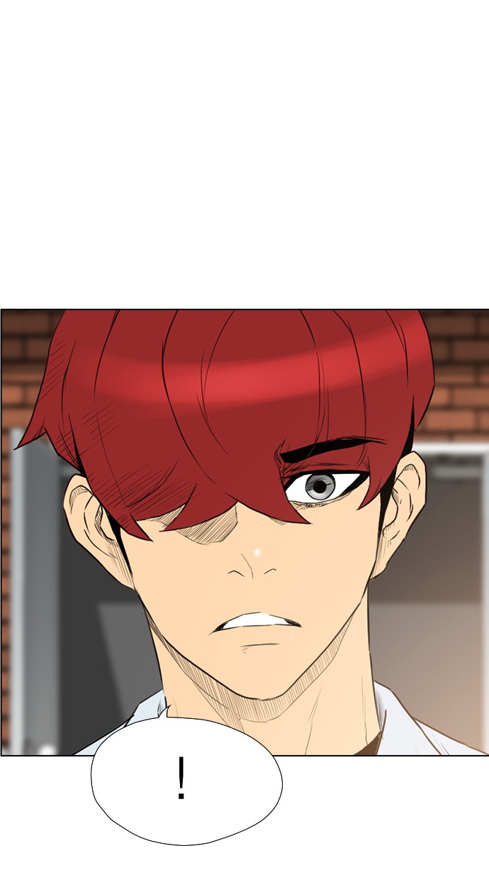 reawaken-man - Chapter: 139