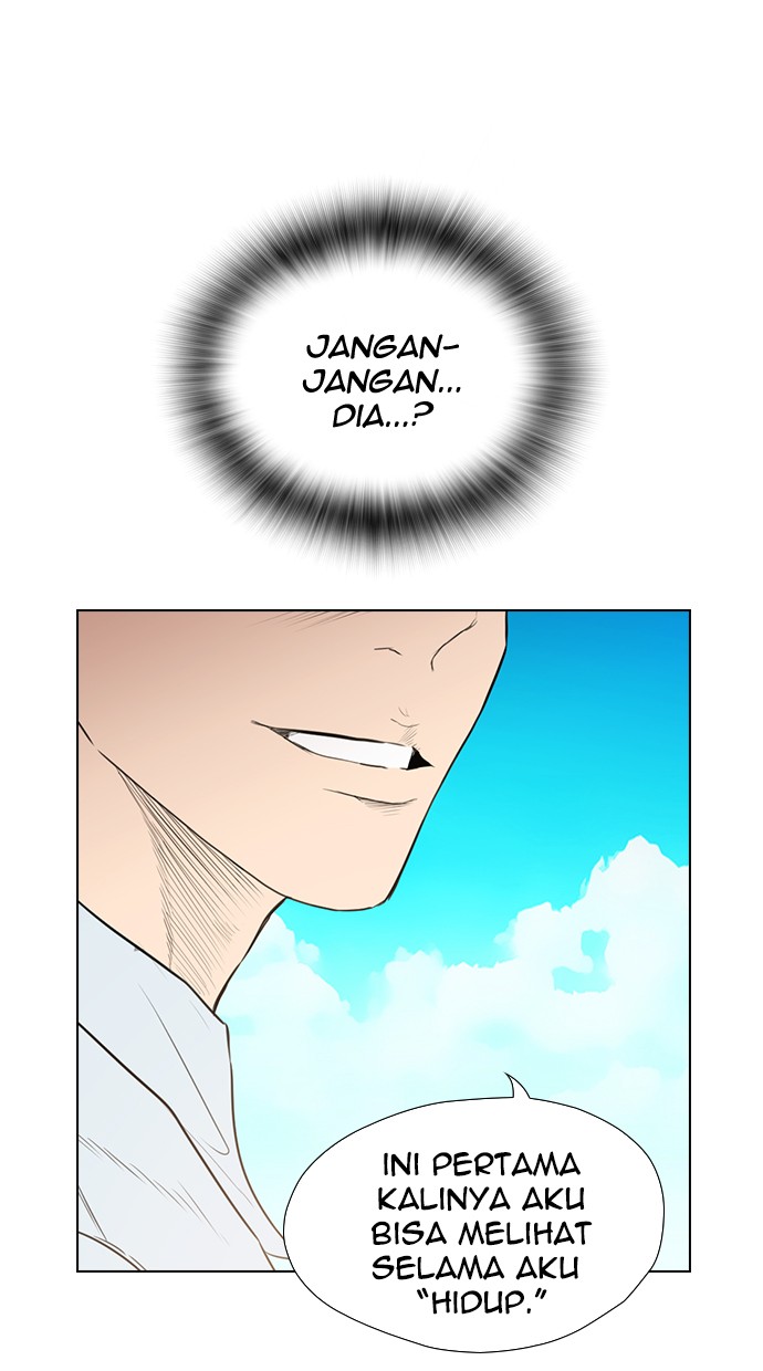 reawaken-man - Chapter: 139