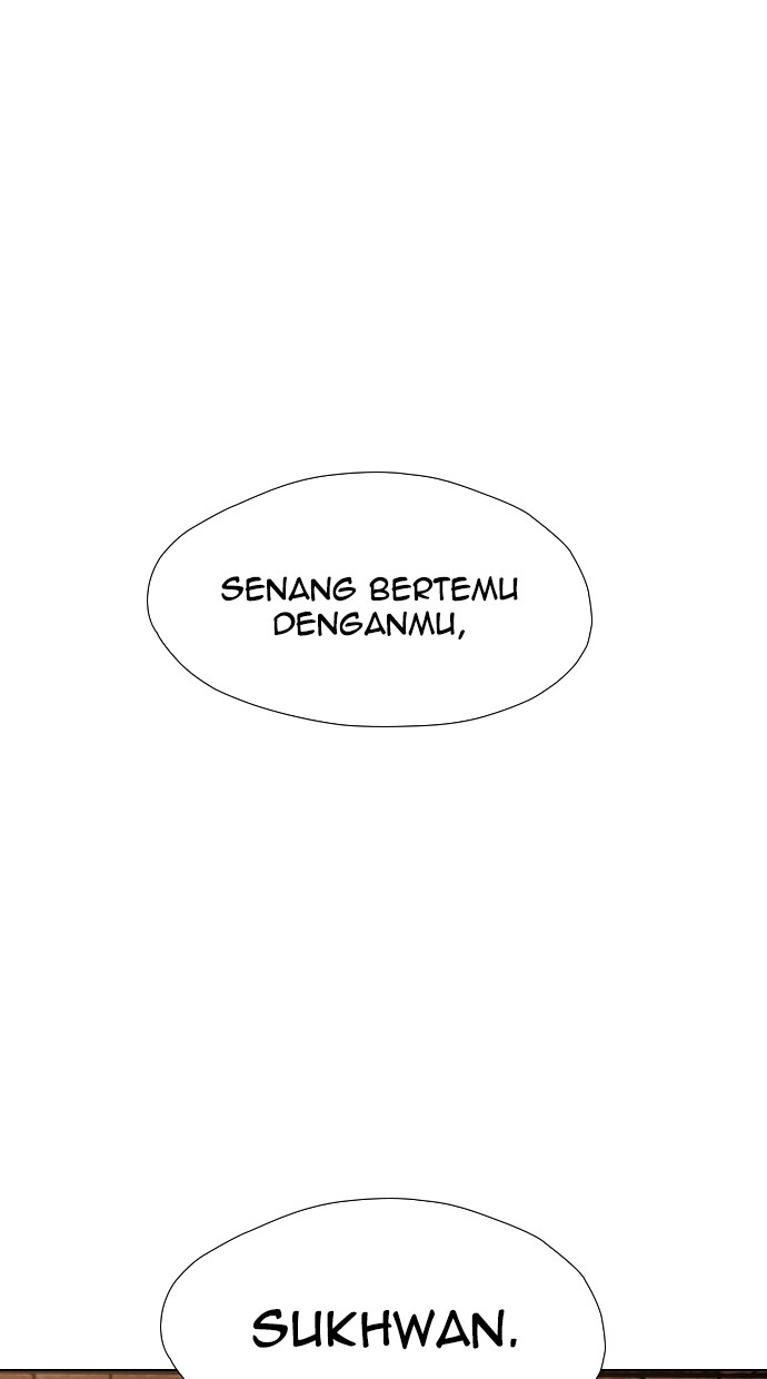 reawaken-man - Chapter: 139