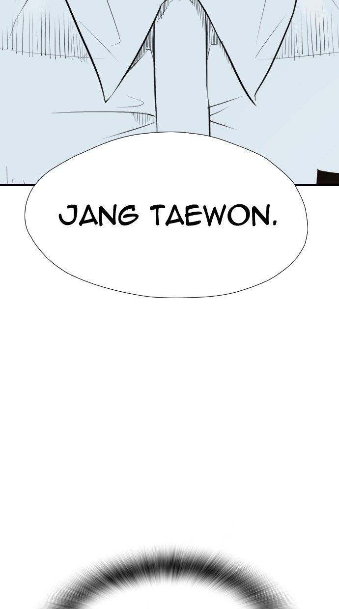 reawaken-man - Chapter: 139