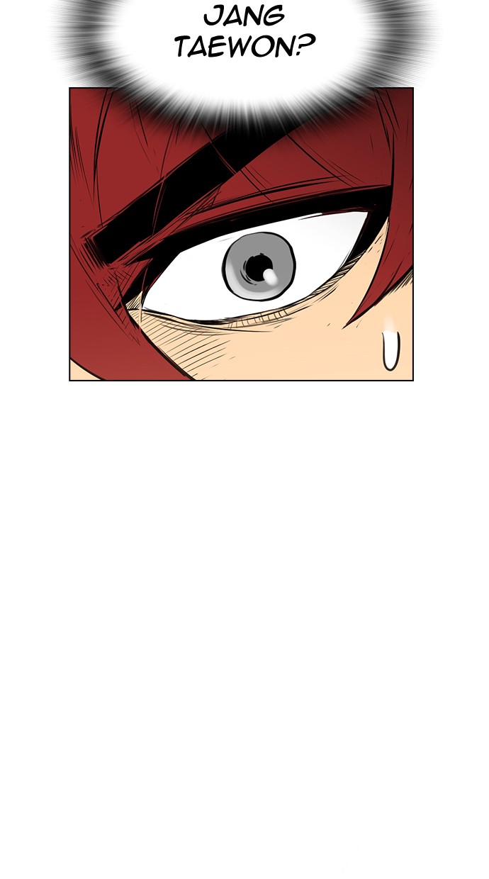 reawaken-man - Chapter: 139