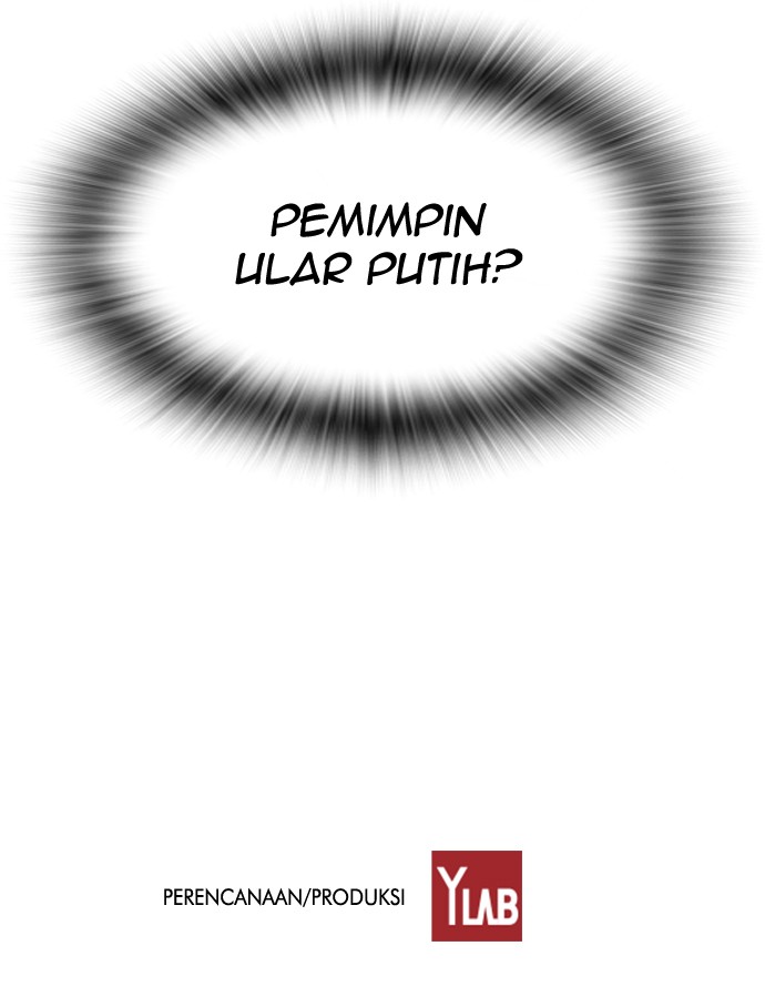 reawaken-man - Chapter: 139