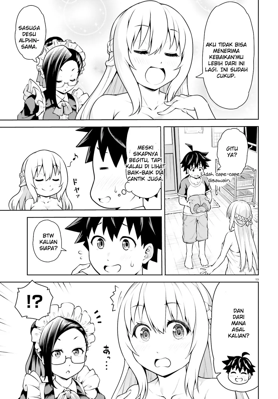 boku-ga-yuusha-de-maou-mo-boku-de - Chapter: 01