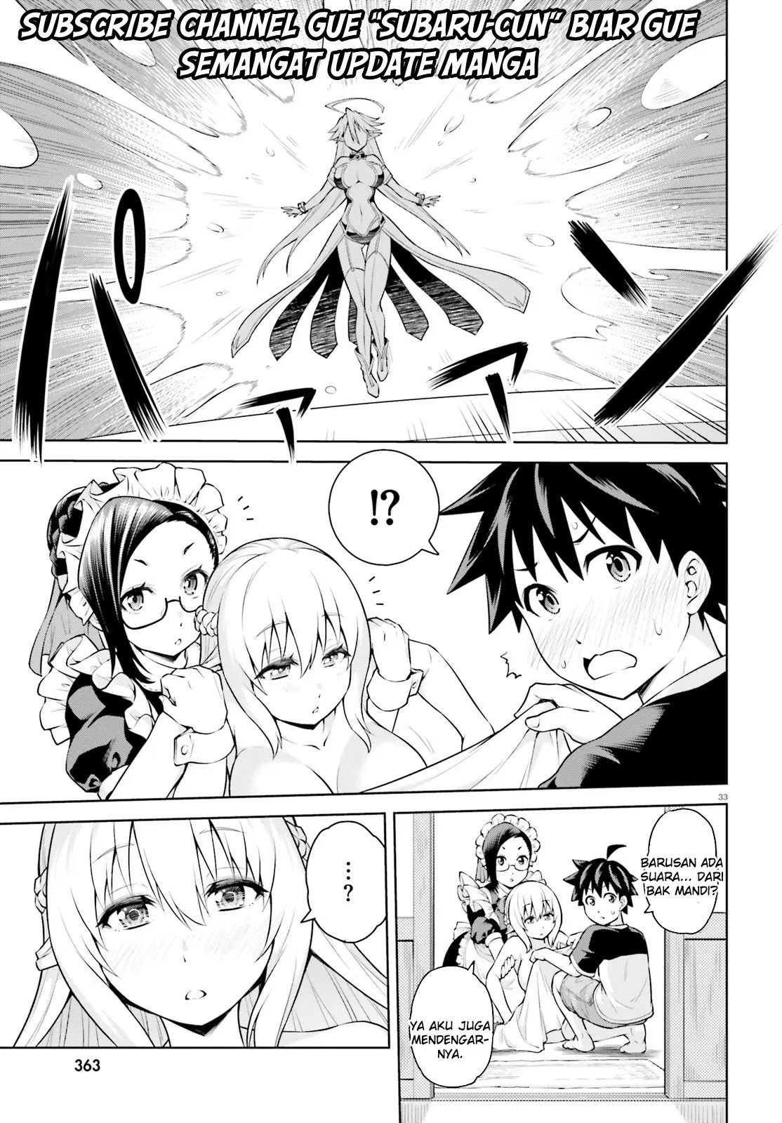 boku-ga-yuusha-de-maou-mo-boku-de - Chapter: 01