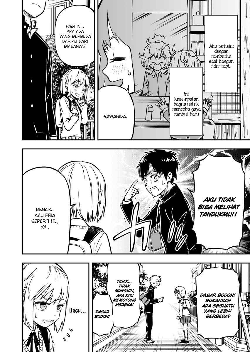 onizuka-chan-and-sawarida-kun - Chapter: 4