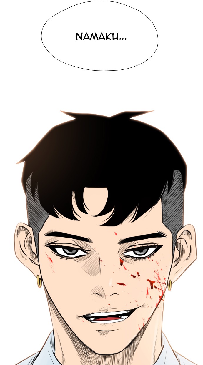 reawaken-man - Chapter: 140