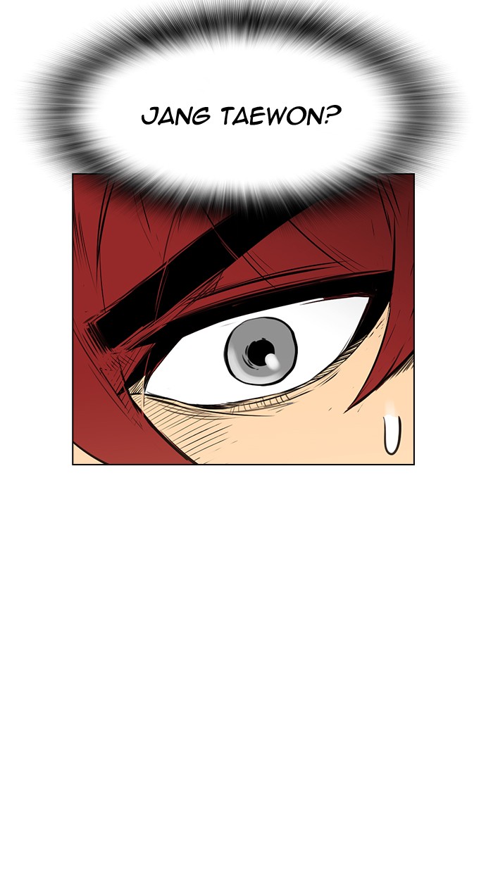 reawaken-man - Chapter: 140