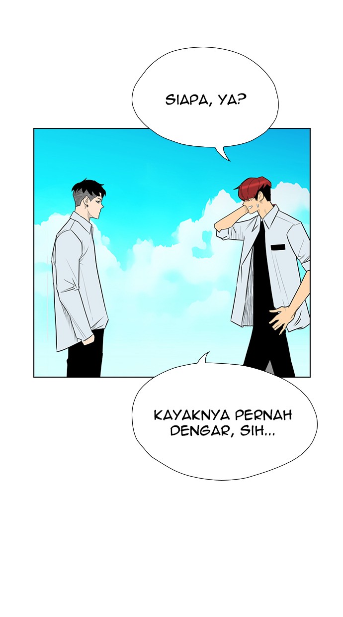 reawaken-man - Chapter: 140