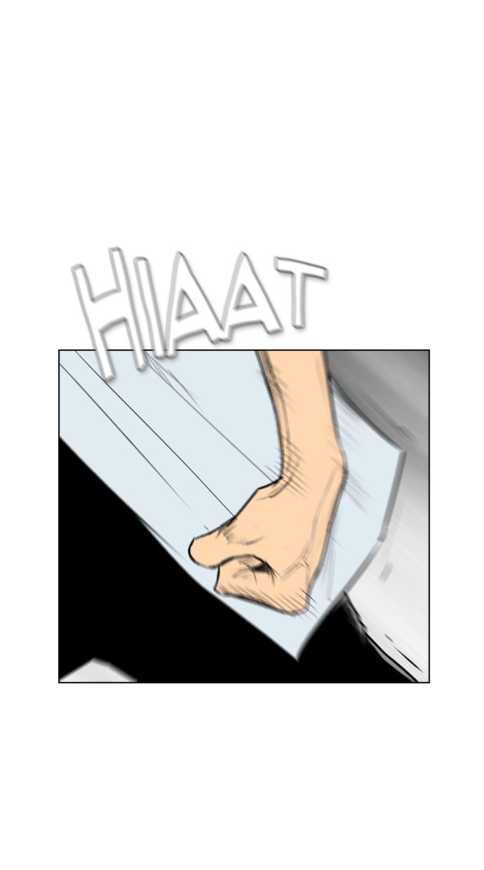 reawaken-man - Chapter: 140