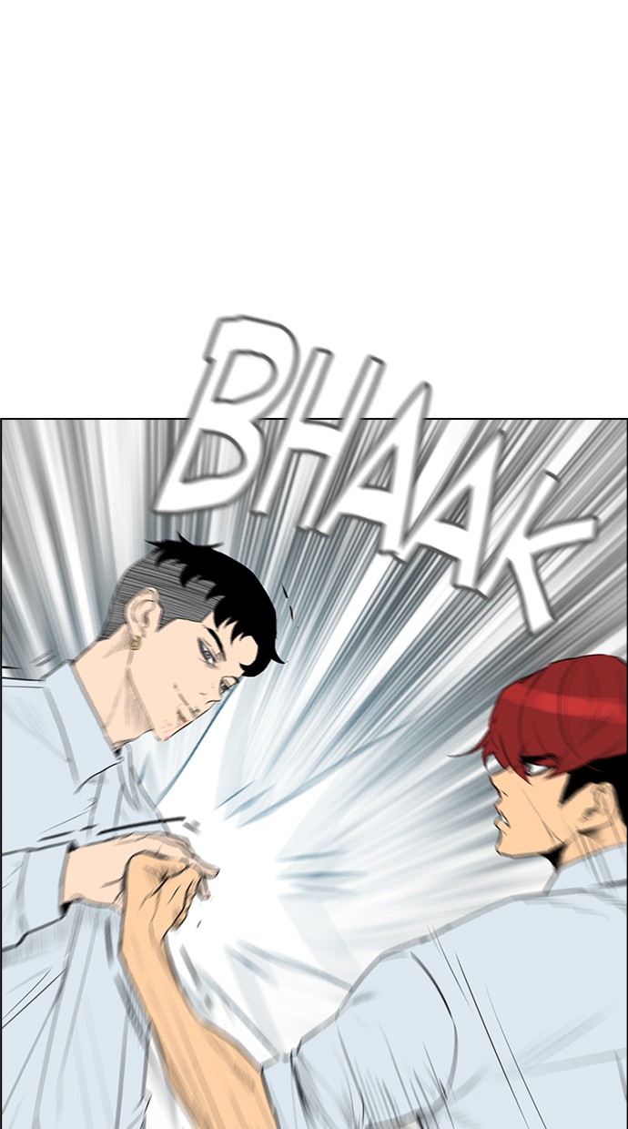 reawaken-man - Chapter: 140