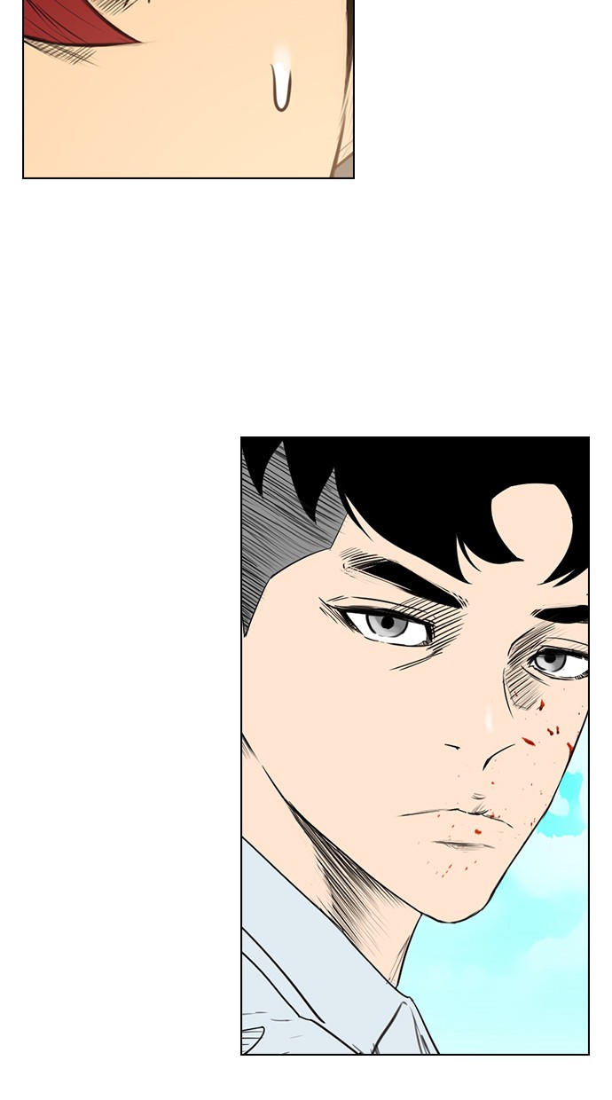 reawaken-man - Chapter: 140