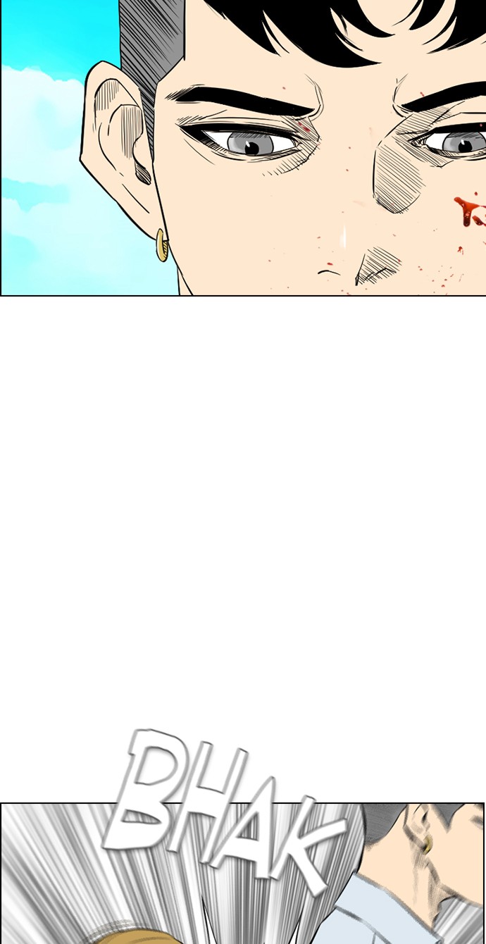 reawaken-man - Chapter: 140