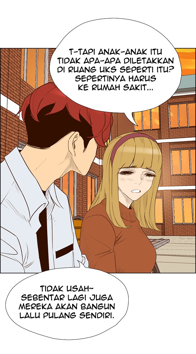 reawaken-man - Chapter: 140