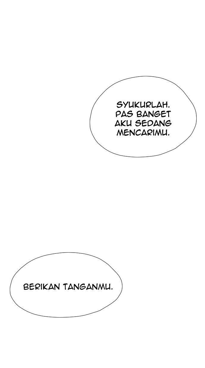 reawaken-man - Chapter: 140