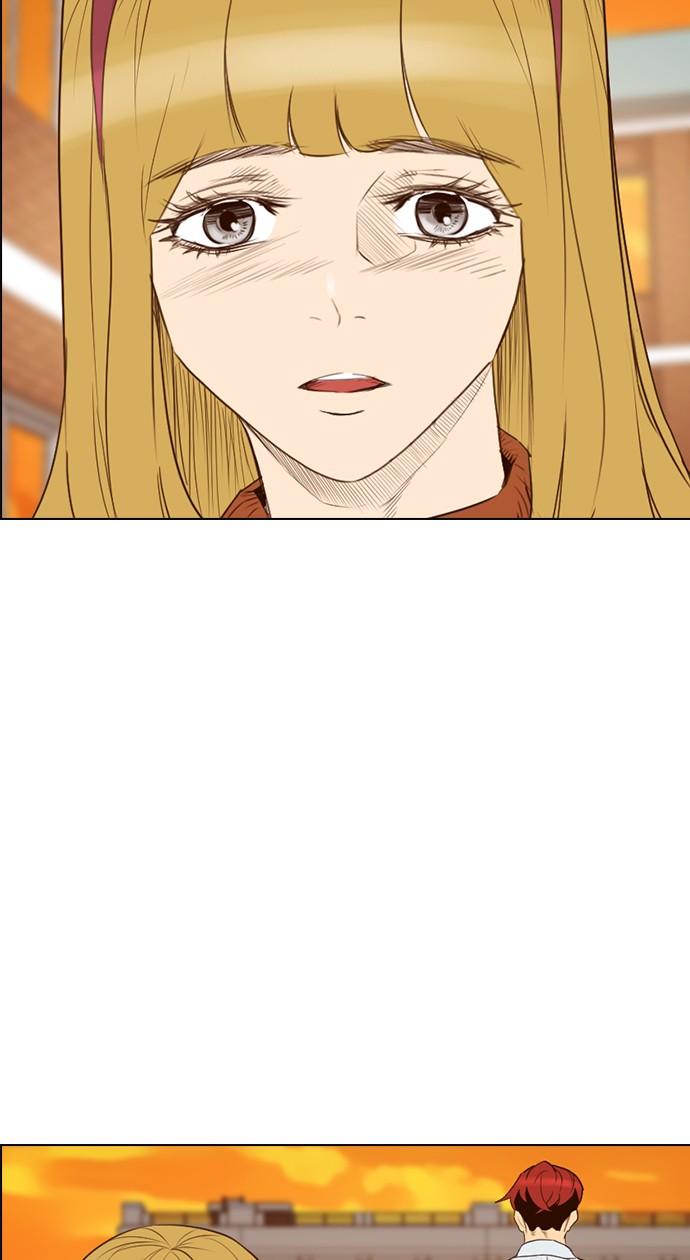reawaken-man - Chapter: 140