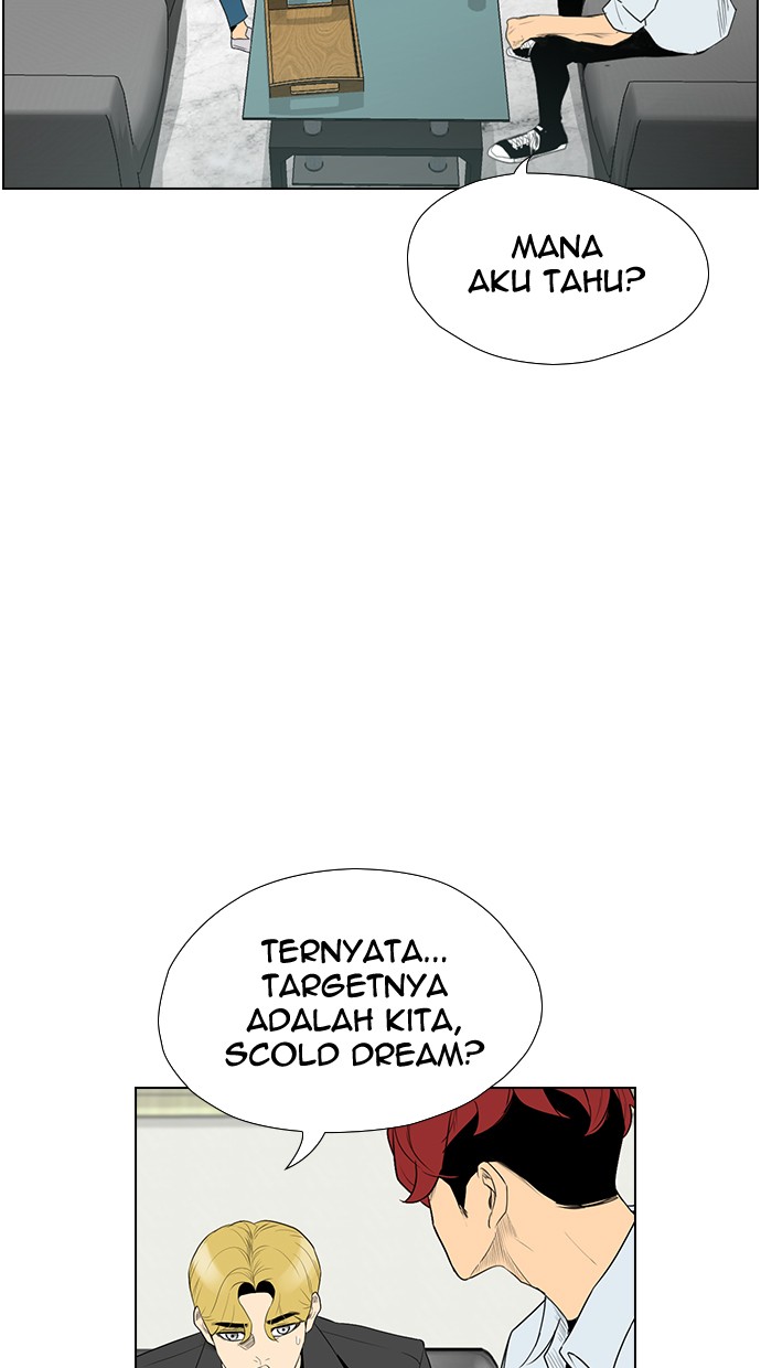 reawaken-man - Chapter: 140