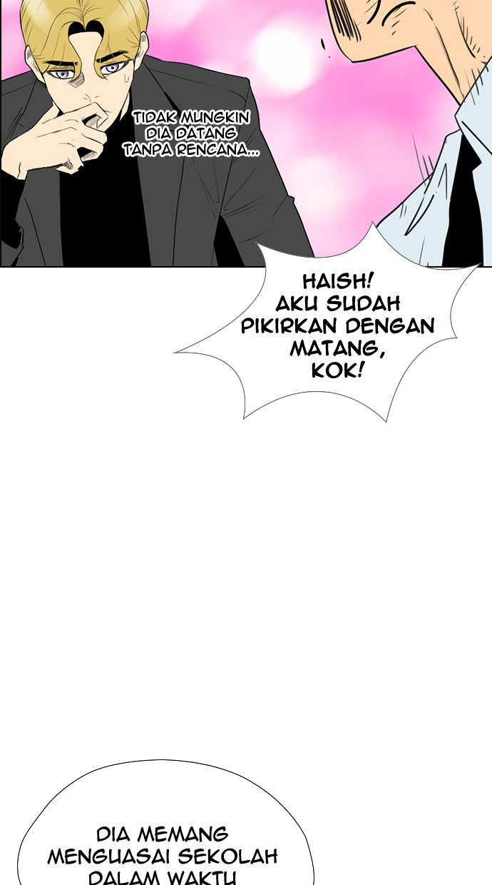reawaken-man - Chapter: 140