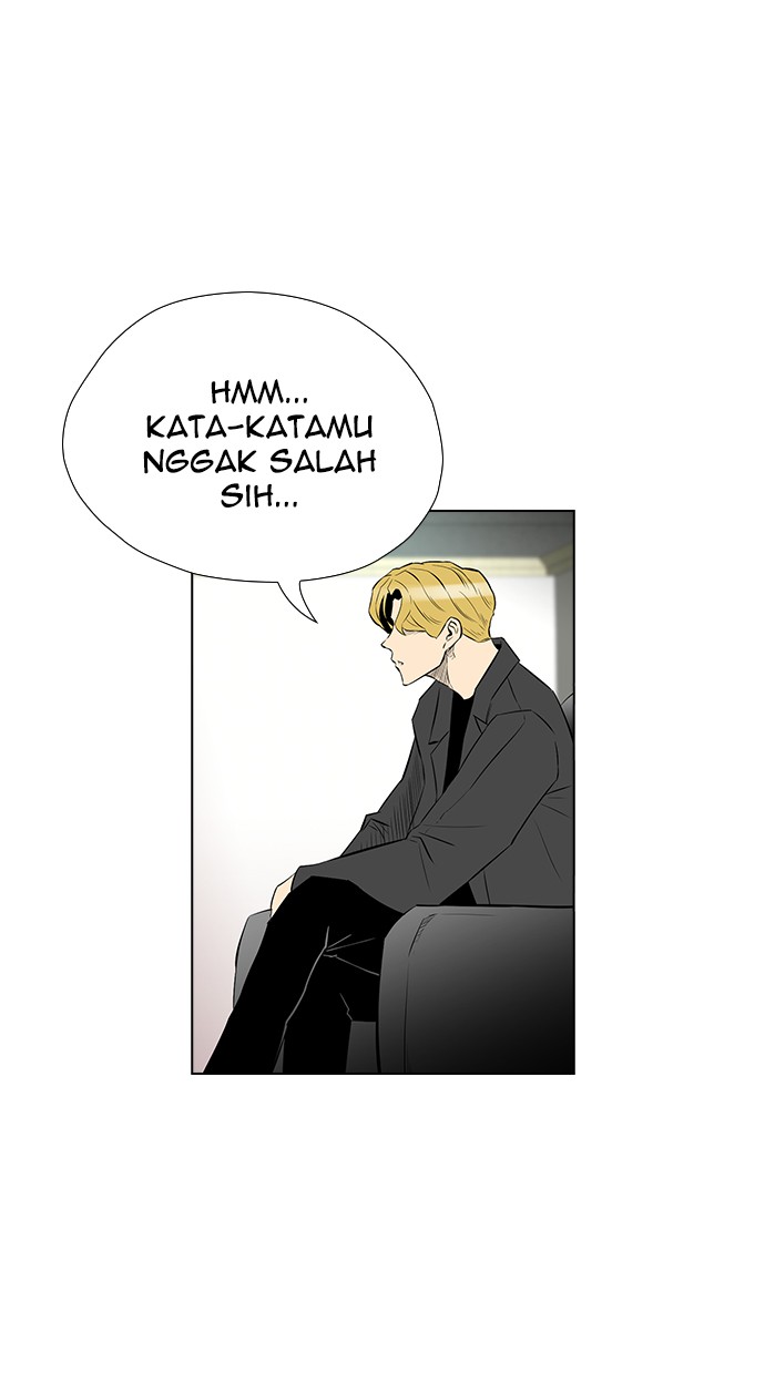 reawaken-man - Chapter: 140
