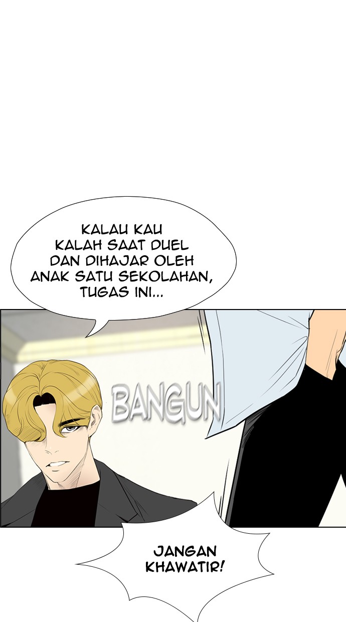 reawaken-man - Chapter: 140