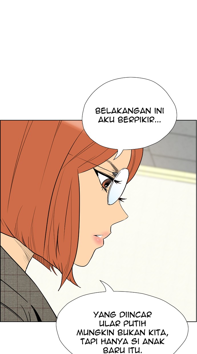 reawaken-man - Chapter: 140