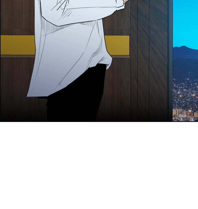 reawaken-man - Chapter: 140