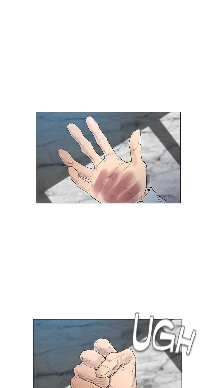reawaken-man - Chapter: 140