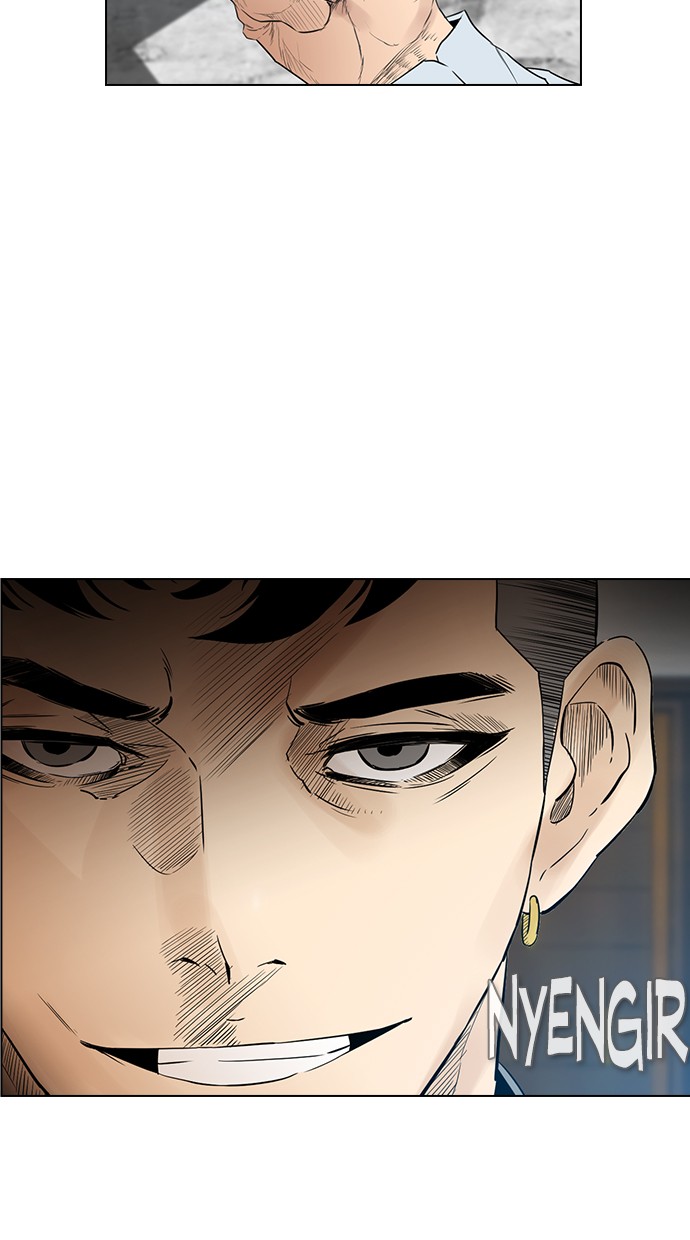 reawaken-man - Chapter: 140