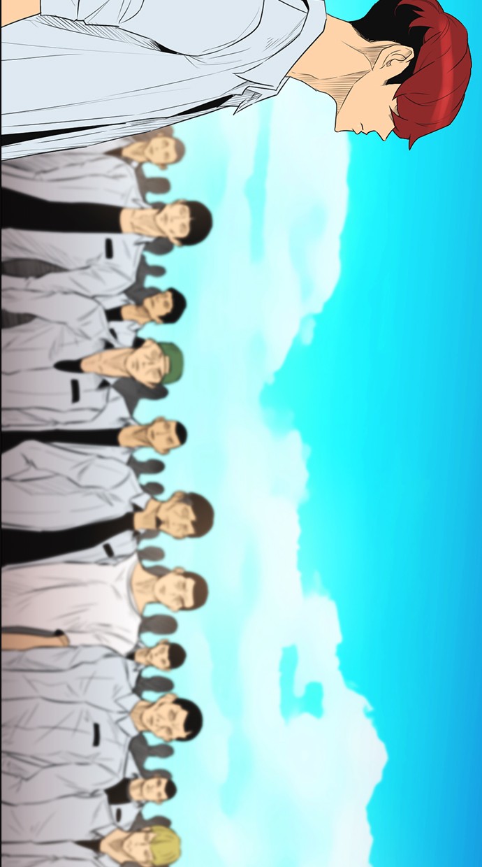 reawaken-man - Chapter: 140
