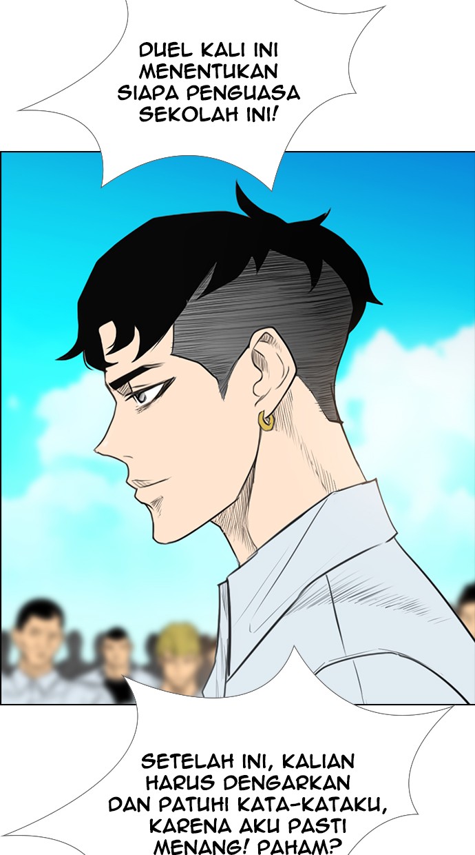 reawaken-man - Chapter: 140